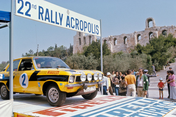 Röhrl, zweifacher Rallye-Weltmeister 1980 und 1982, wird auf ausgewählten WPs in Deutschland und Österreich das Original-Fahrzeug pilotieren, das bereits bei seinem allerersten Rallye-WM-Sieg in Griechenland 1975 fuhr.